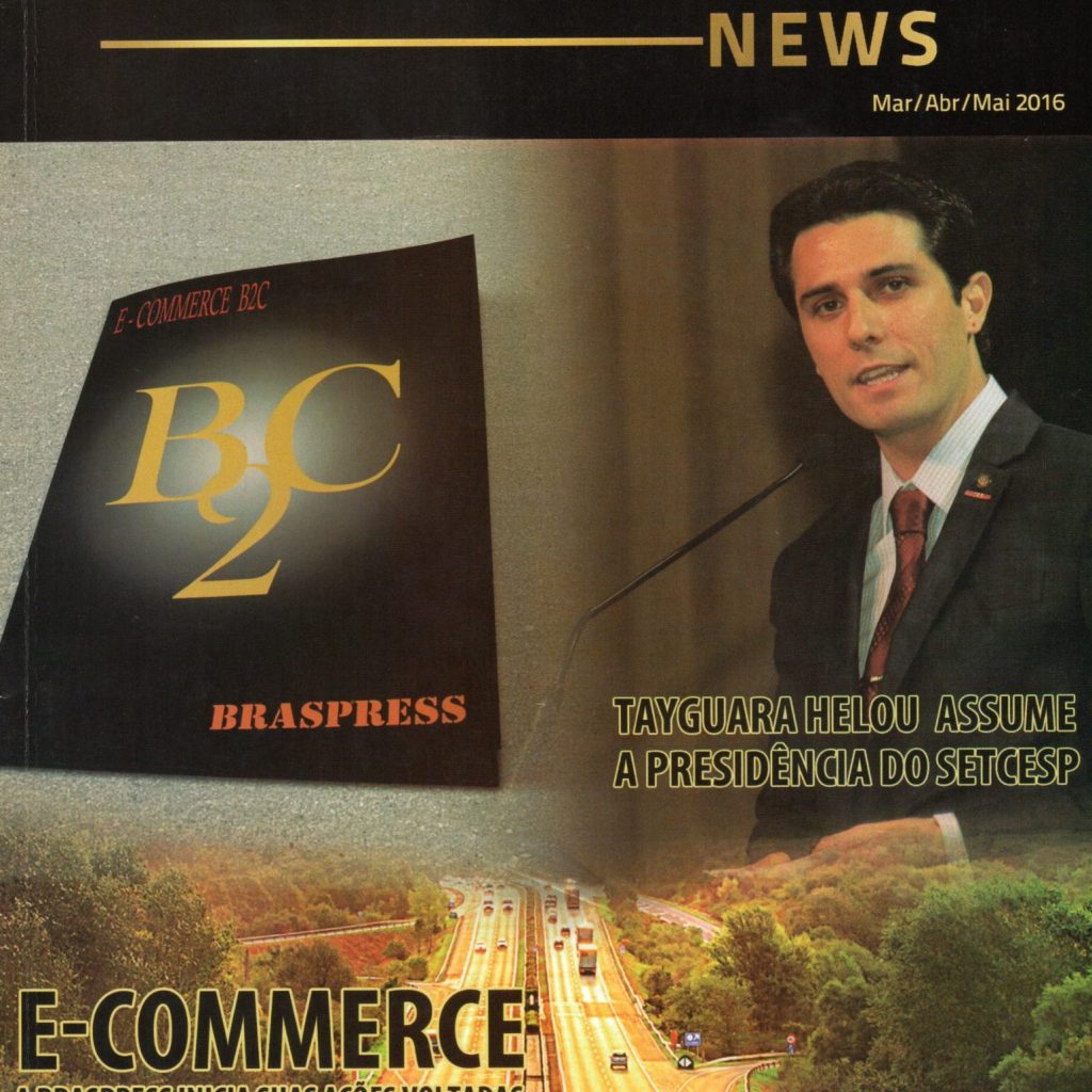2016- Braspress News